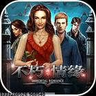 强大的技术支持